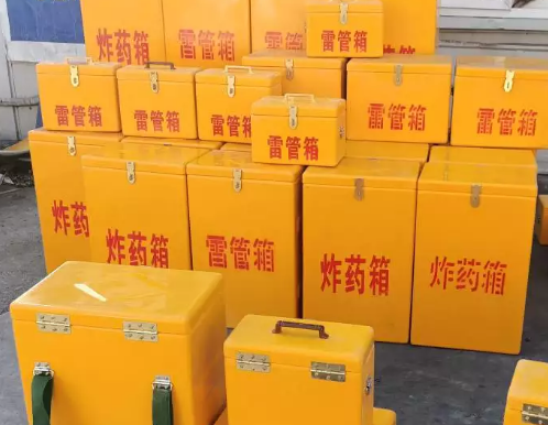 平桂炸药箱雷管箱具体有什么用处？