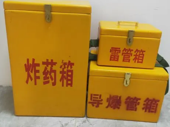 平桂玻璃钢雷管箱的适用范围