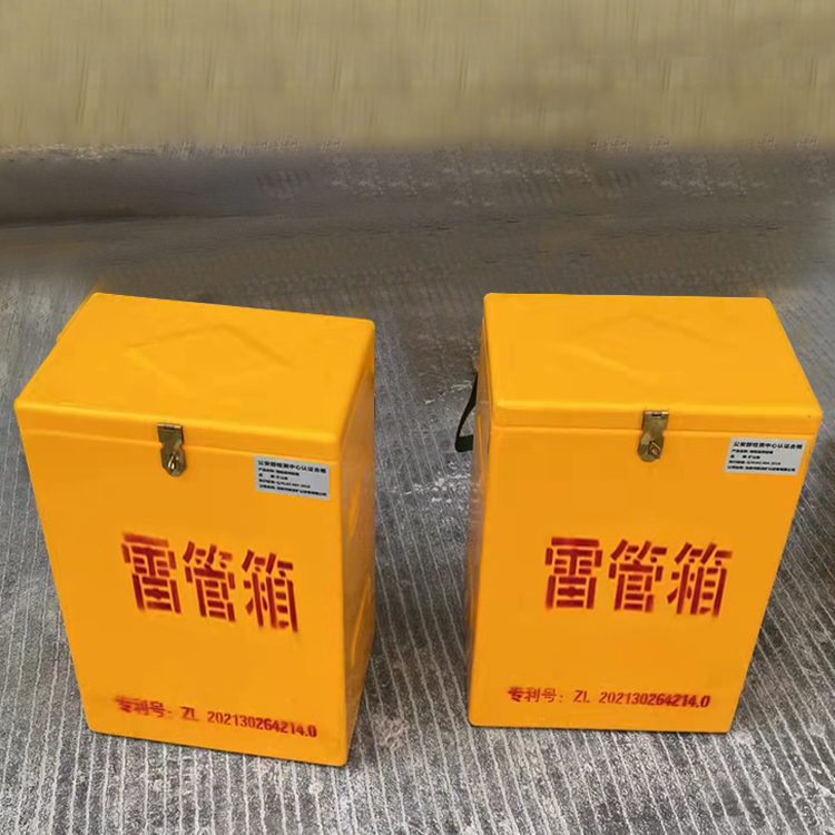 平桂玻璃钢防爆箱（爆破箱）,爆破作业现场安全防护的革新之选